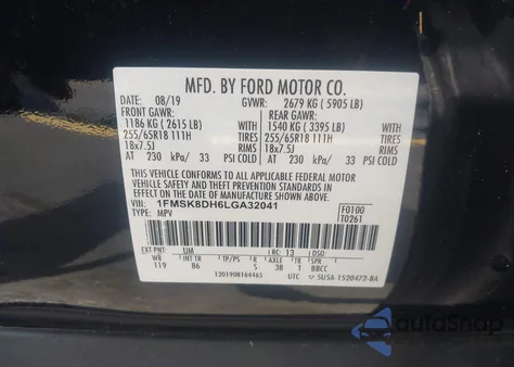 2020 Ford Explorer Xlt из США, поврежденный, VIN 1FMSK8DH6LGA32041